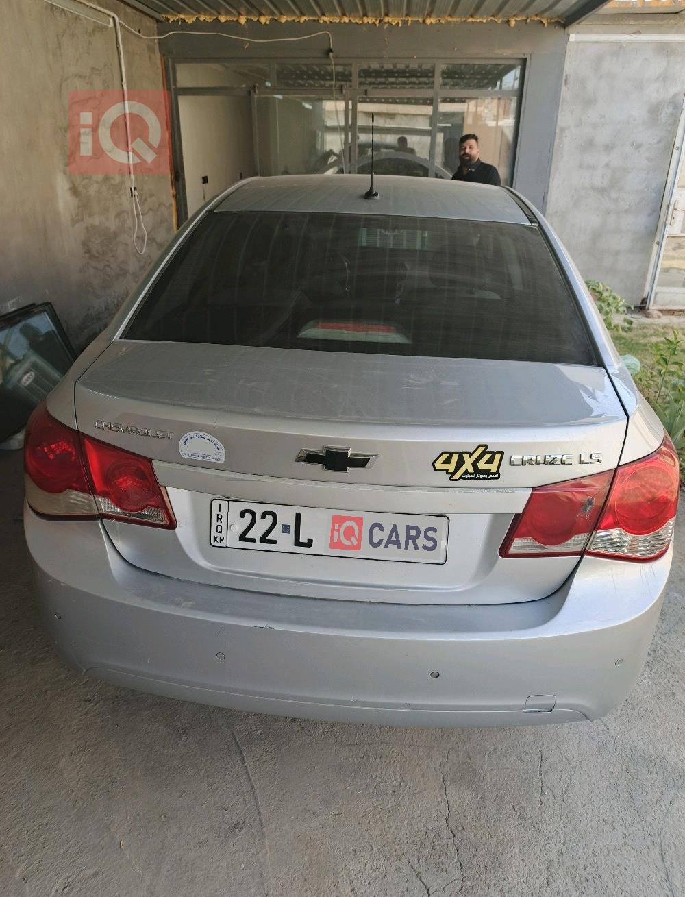 Chevrolet Cruze